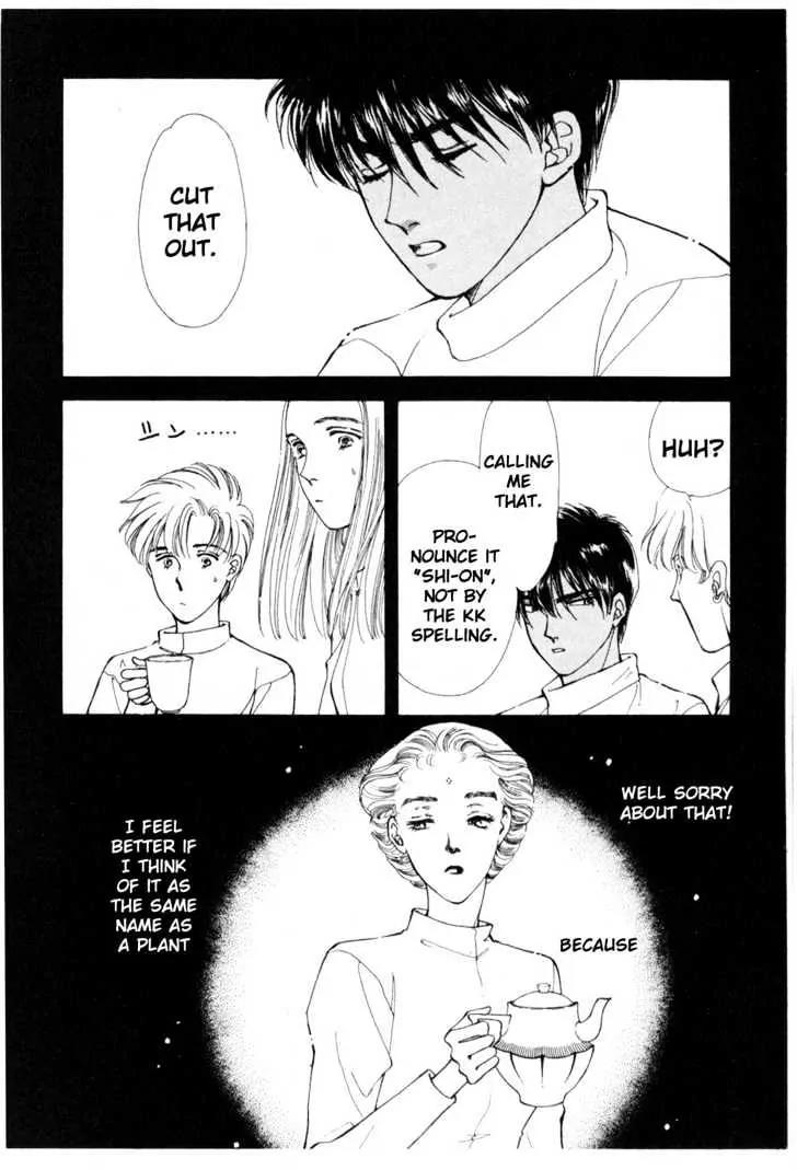 Please Save My Earth Chapter 10.1 page 76 - Vol.10 Chapter 1
