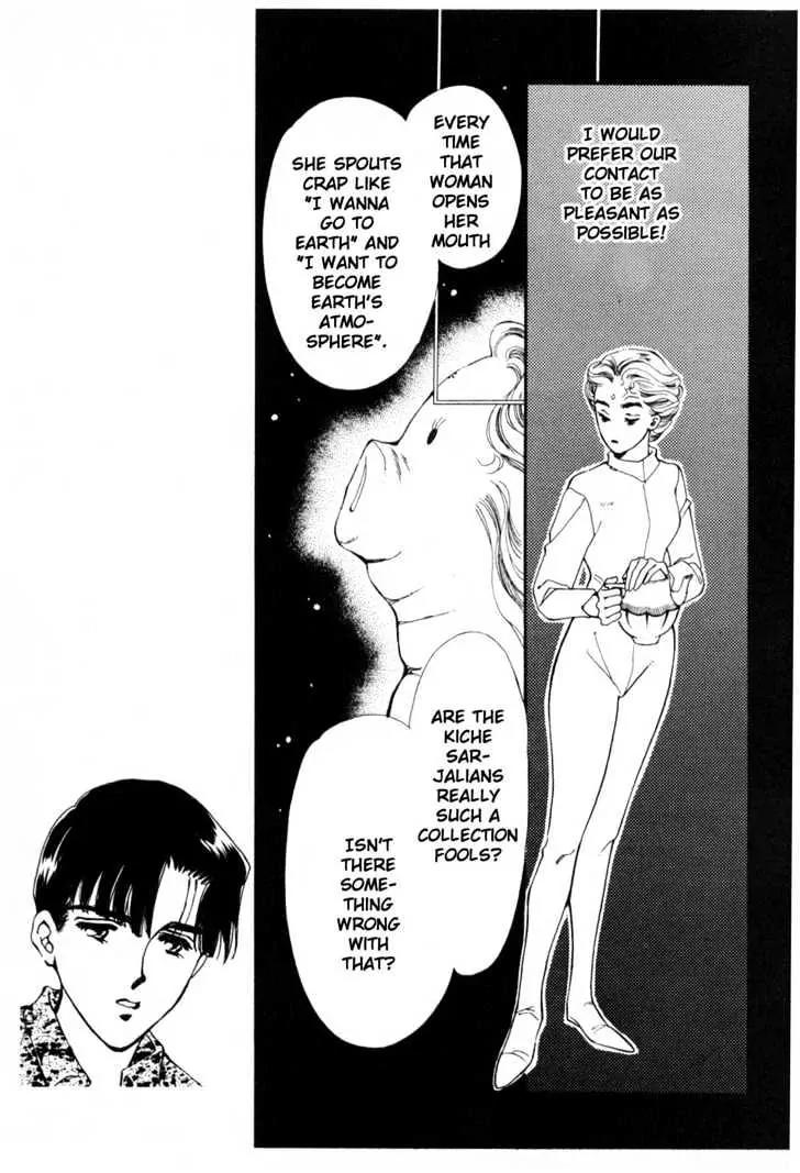 Please Save My Earth Chapter 10.2 page 1 - Vol.10 Chapter 2
