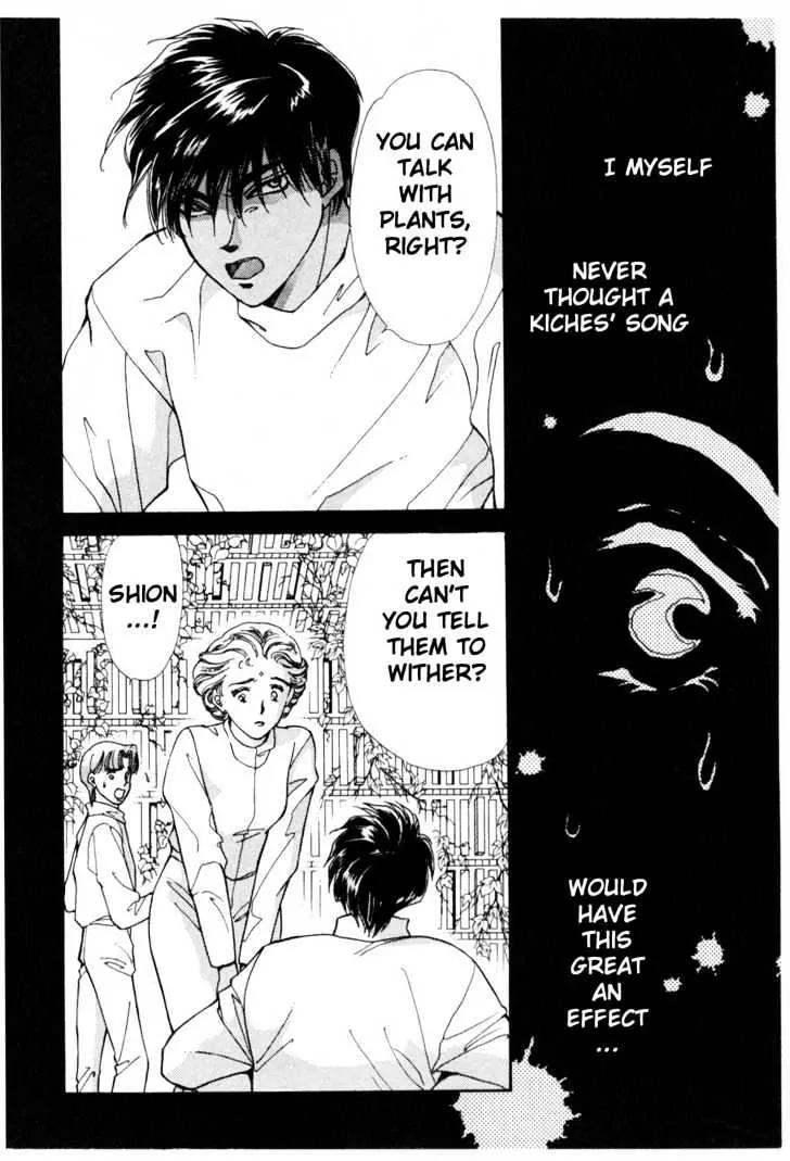 Please Save My Earth Chapter 10.2 page 10 - Vol.10 Chapter 2