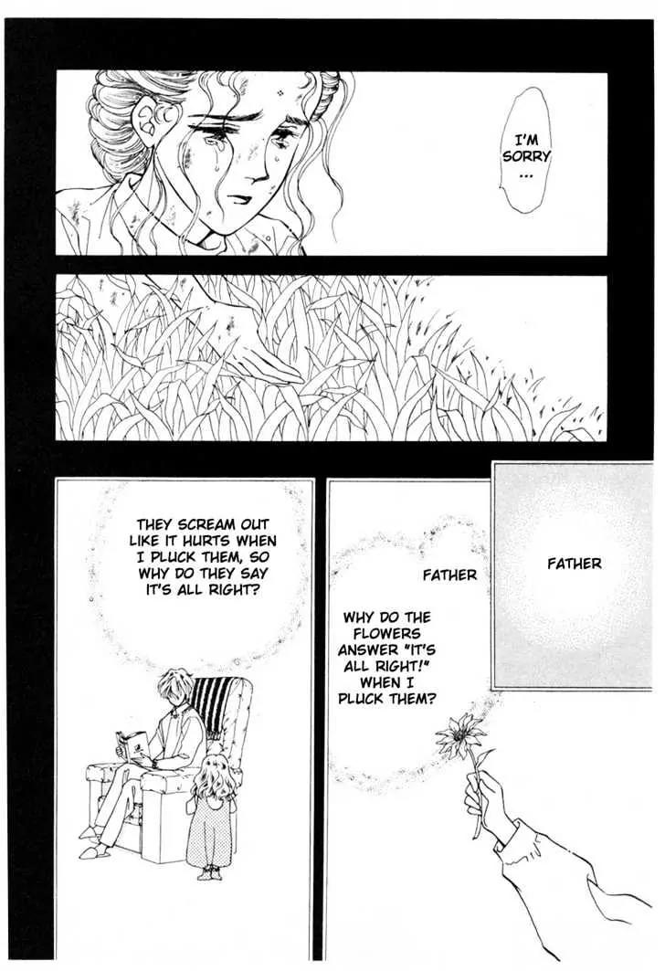 Please Save My Earth Chapter 10.2 page 12 - Vol.10 Chapter 2