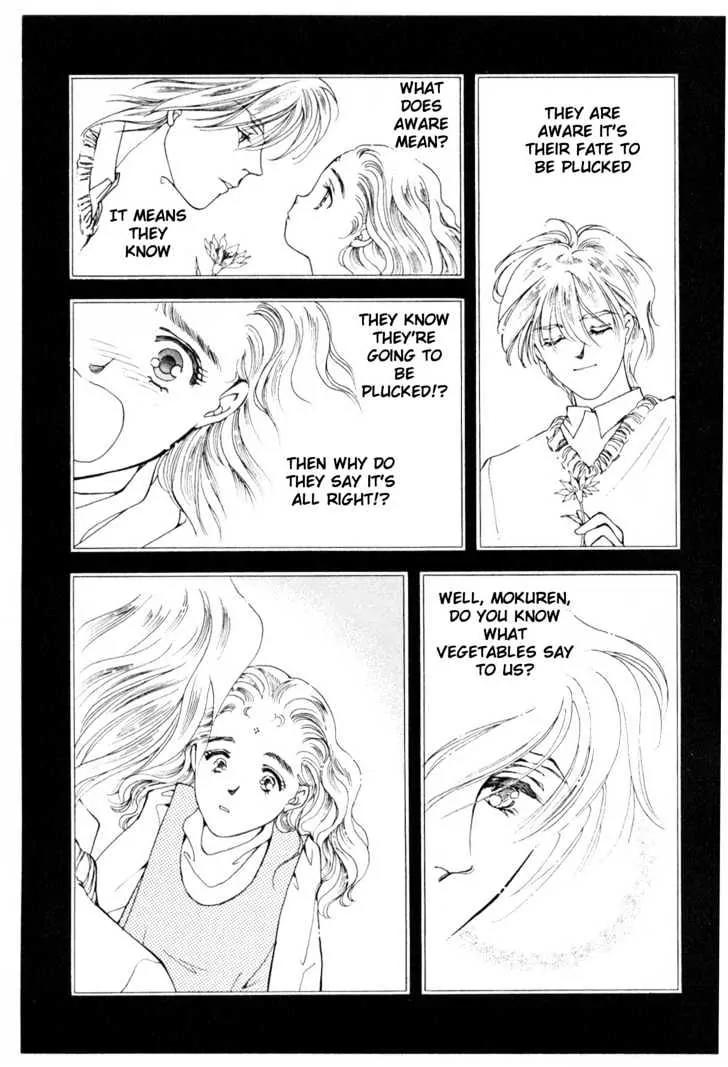 Please Save My Earth Chapter 10.2 page 13 - Vol.10 Chapter 2
