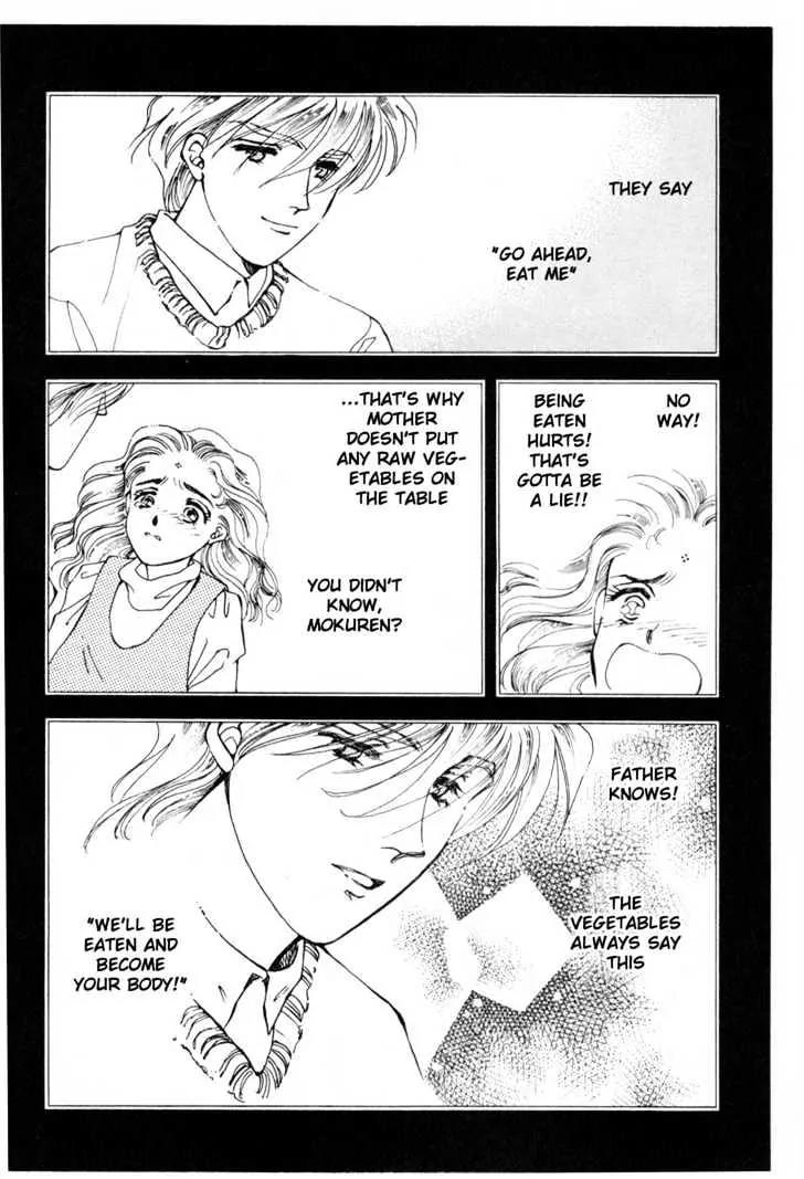 Please Save My Earth Chapter 10.2 page 14 - Vol.10 Chapter 2
