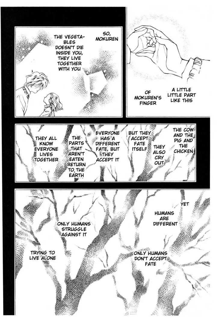 Please Save My Earth Chapter 10.2 page 16 - Vol.10 Chapter 2