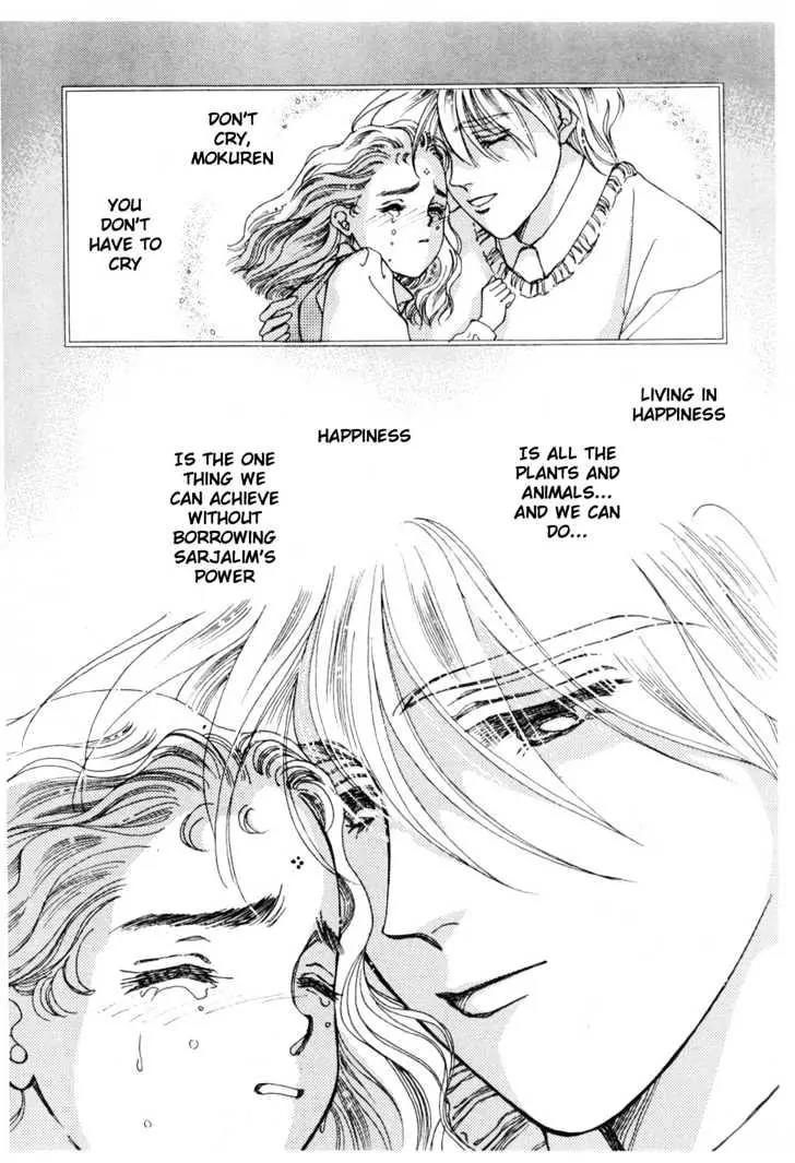 Please Save My Earth Chapter 10.2 page 18 - Vol.10 Chapter 2