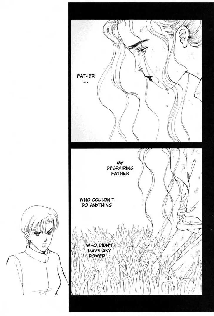 Please Save My Earth Chapter 10.2 page 19 - Vol.10 Chapter 2