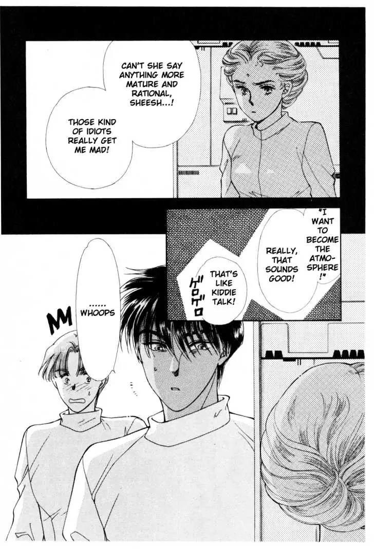 Please Save My Earth Chapter 10.2 page 2 - Vol.10 Chapter 2