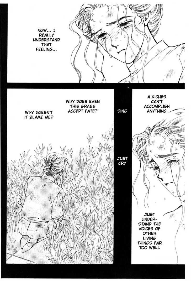 Please Save My Earth Chapter 10.2 page 20 - Vol.10 Chapter 2