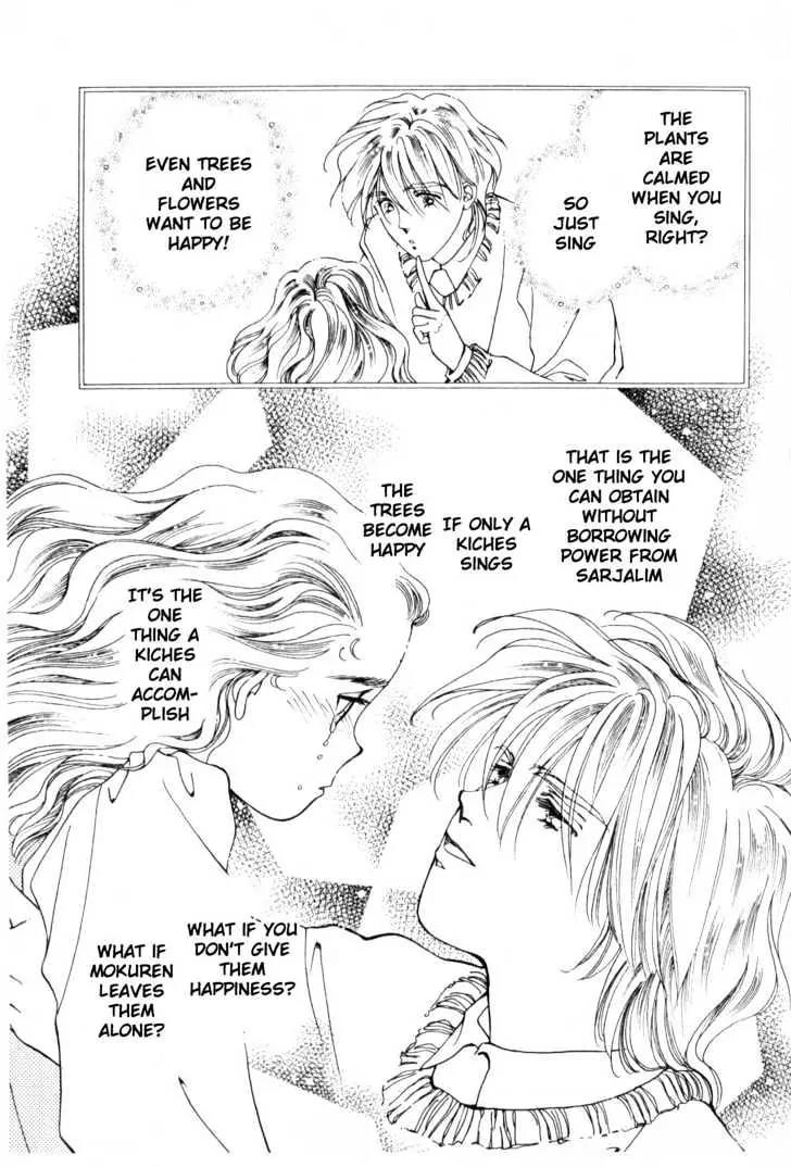 Please Save My Earth Chapter 10.2 page 21 - Vol.10 Chapter 2