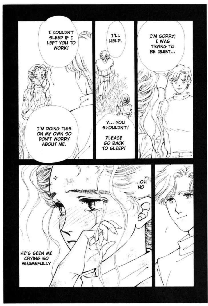 Please Save My Earth Chapter 10.2 page 23 - Vol.10 Chapter 2