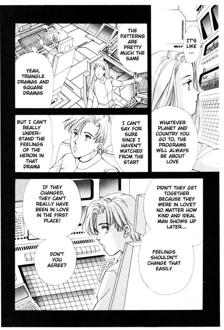 Please Save My Earth Chapter 10.2 page 26 - Vol.10 Chapter 2