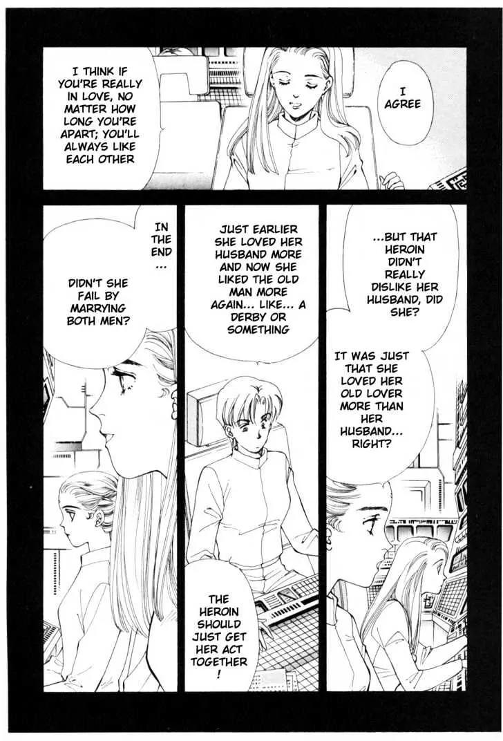 Please Save My Earth Chapter 10.2 page 27 - Vol.10 Chapter 2