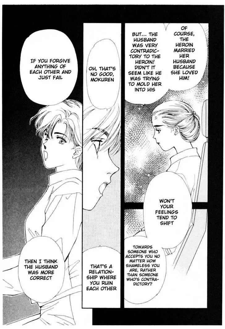 Please Save My Earth Chapter 10.2 page 29 - Vol.10 Chapter 2