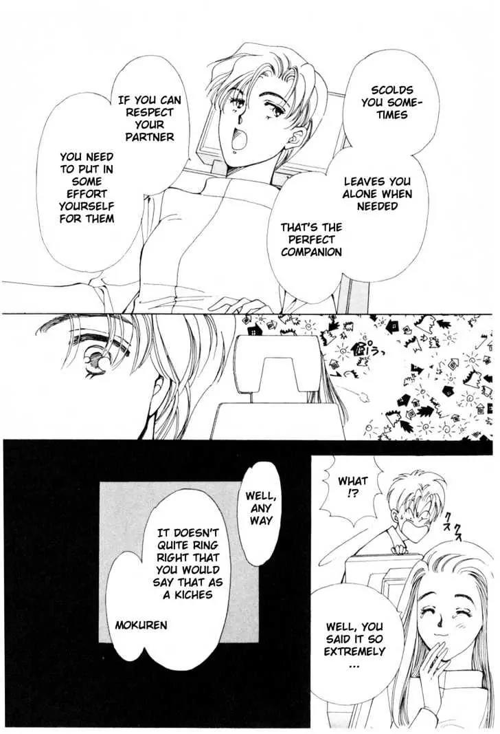 Please Save My Earth Chapter 10.2 page 30 - Vol.10 Chapter 2