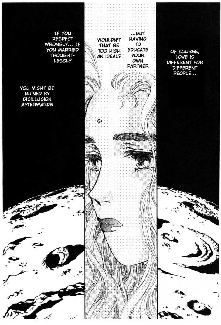 Please Save My Earth Chapter 10.2 page 31 - Vol.10 Chapter 2