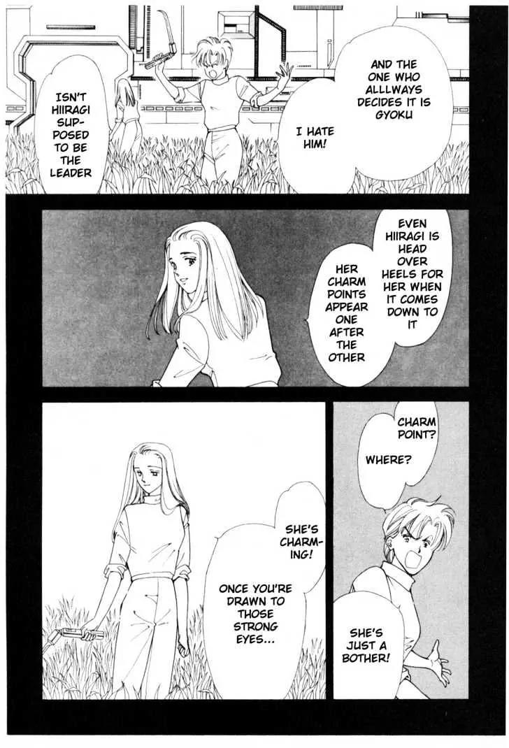 Please Save My Earth Chapter 10.2 page 35 - Vol.10 Chapter 2