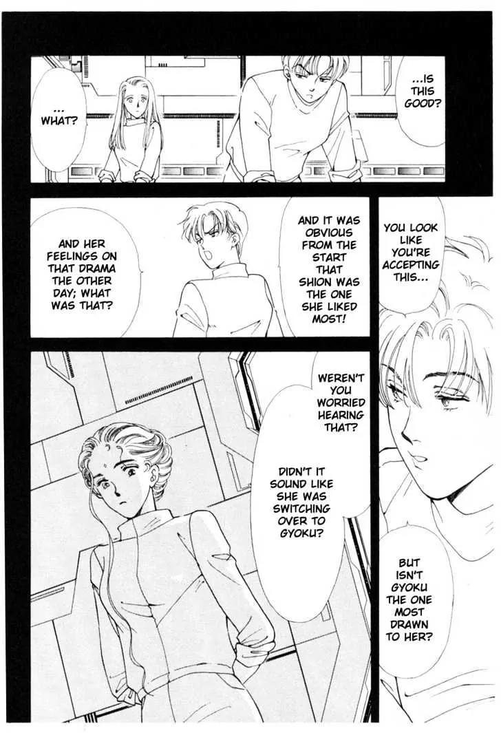 Please Save My Earth Chapter 10.2 page 36 - Vol.10 Chapter 2