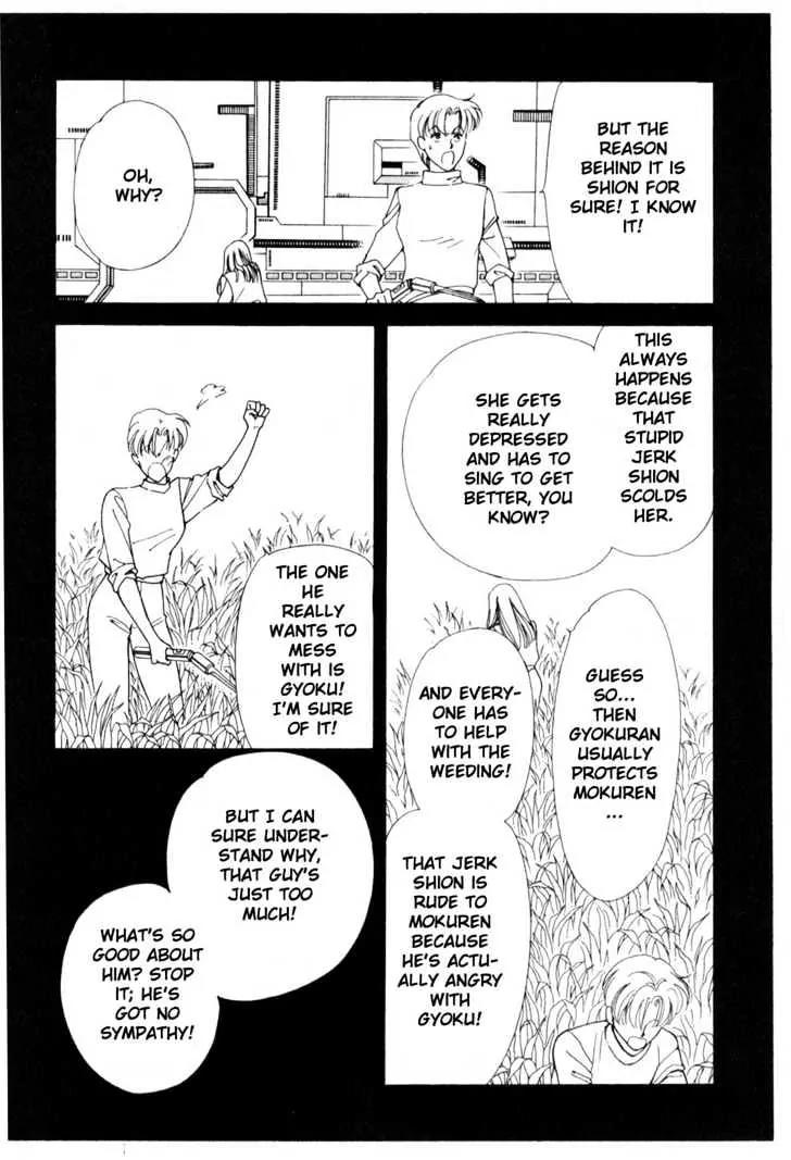 Please Save My Earth Chapter 10.2 page 38 - Vol.10 Chapter 2