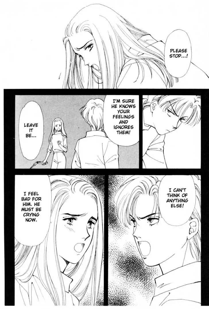 Please Save My Earth Chapter 10.2 page 39 - Vol.10 Chapter 2