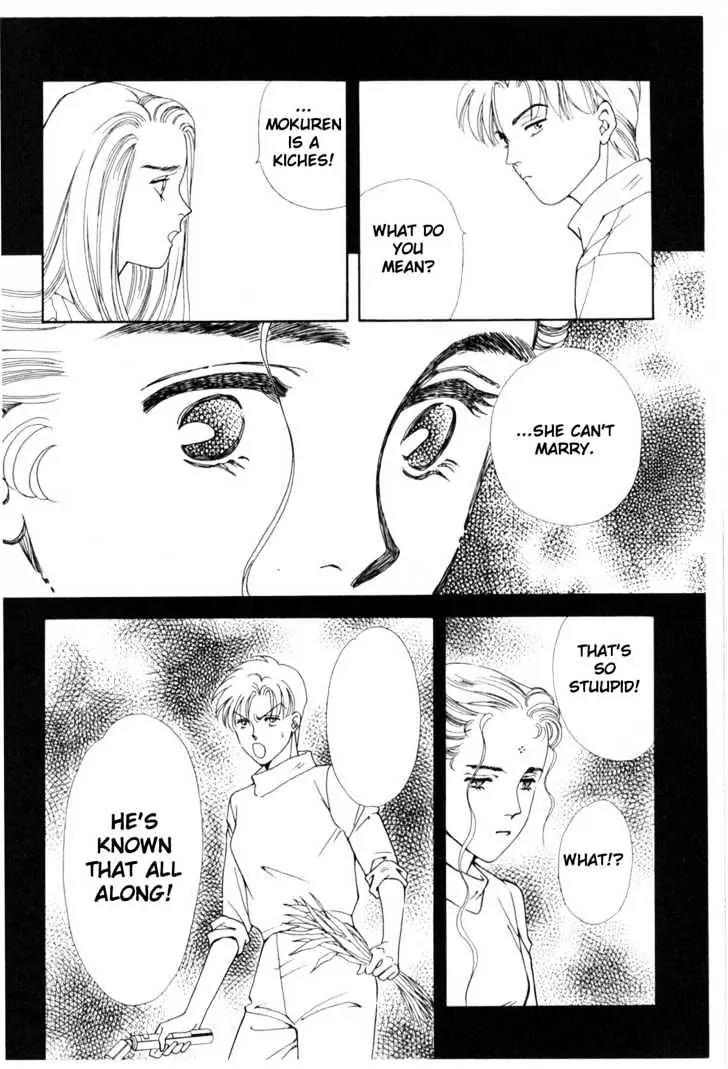 Please Save My Earth Chapter 10.2 page 40 - Vol.10 Chapter 2