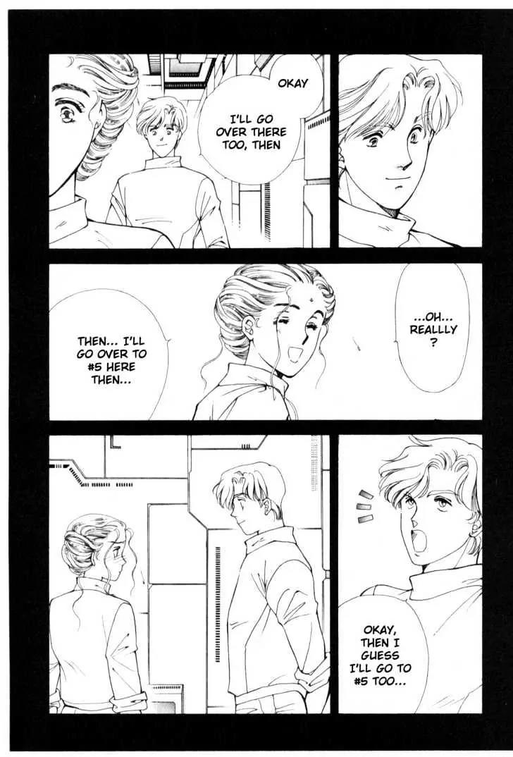 Please Save My Earth Chapter 10.2 page 45 - Vol.10 Chapter 2