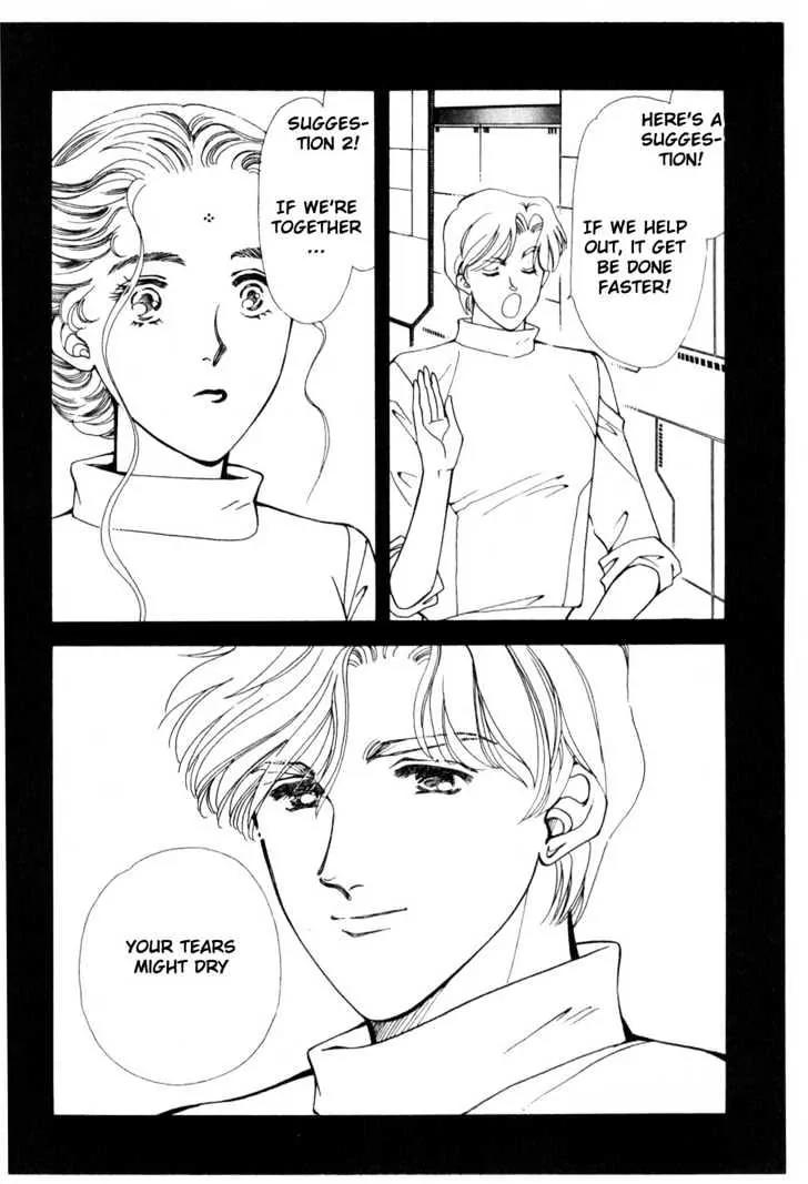 Please Save My Earth Chapter 10.2 page 46 - Vol.10 Chapter 2