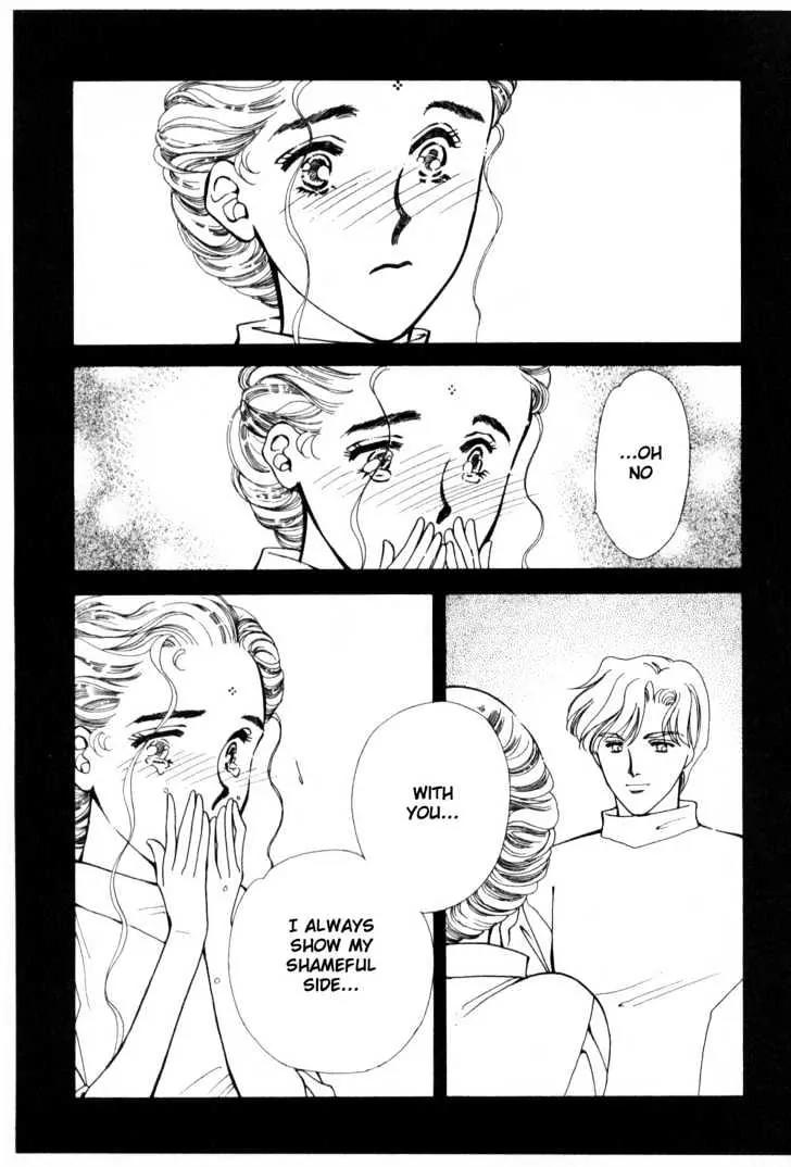 Please Save My Earth Chapter 10.2 page 47 - Vol.10 Chapter 2