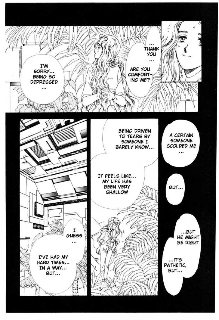 Please Save My Earth Chapter 10.2 page 5 - Vol.10 Chapter 2