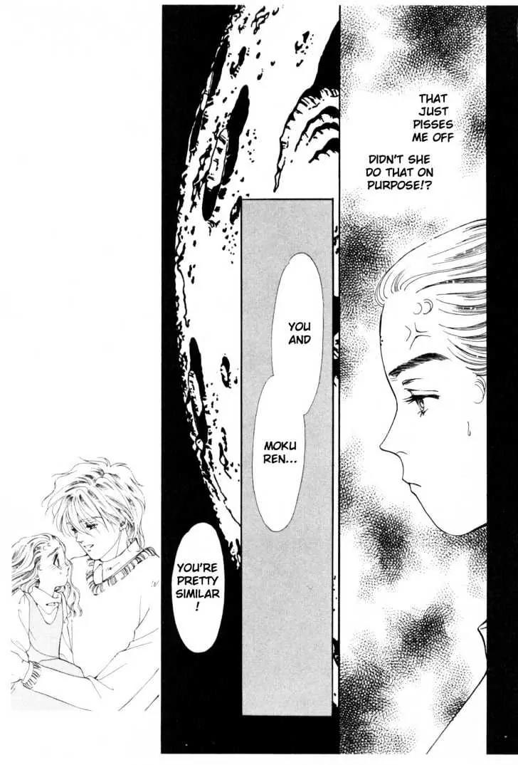 Please Save My Earth Chapter 10.2 page 51 - Vol.10 Chapter 2