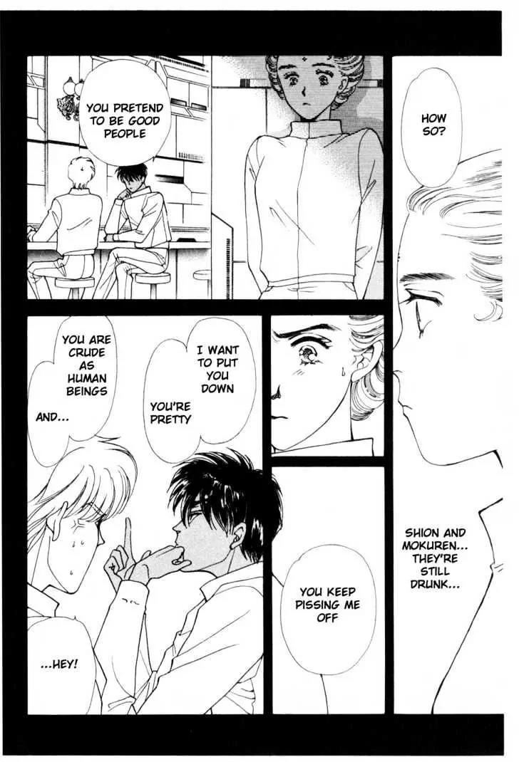 Please Save My Earth Chapter 10.2 page 52 - Vol.10 Chapter 2