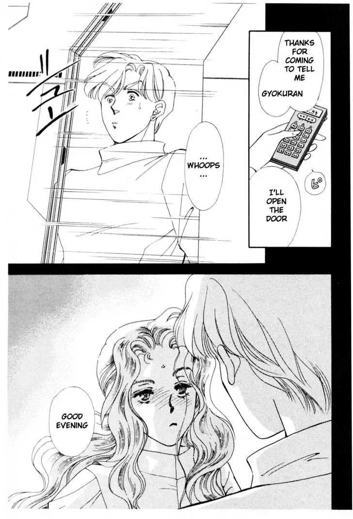Please Save My Earth Chapter 10.2 page 57 - Vol.10 Chapter 2