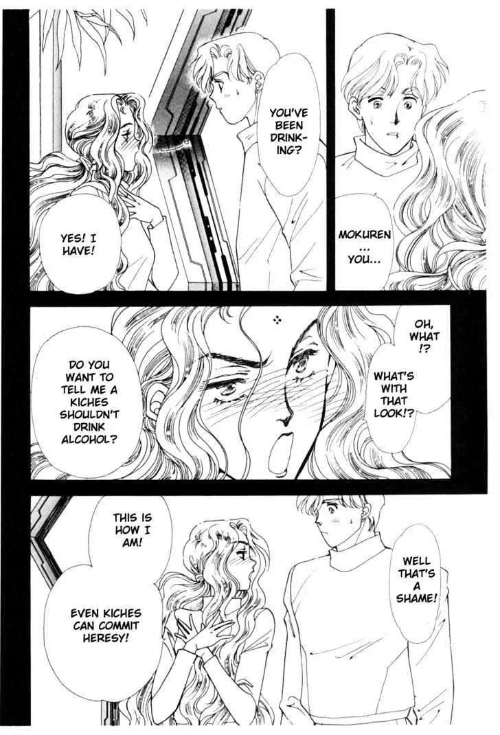 Please Save My Earth Chapter 10.2 page 58 - Vol.10 Chapter 2