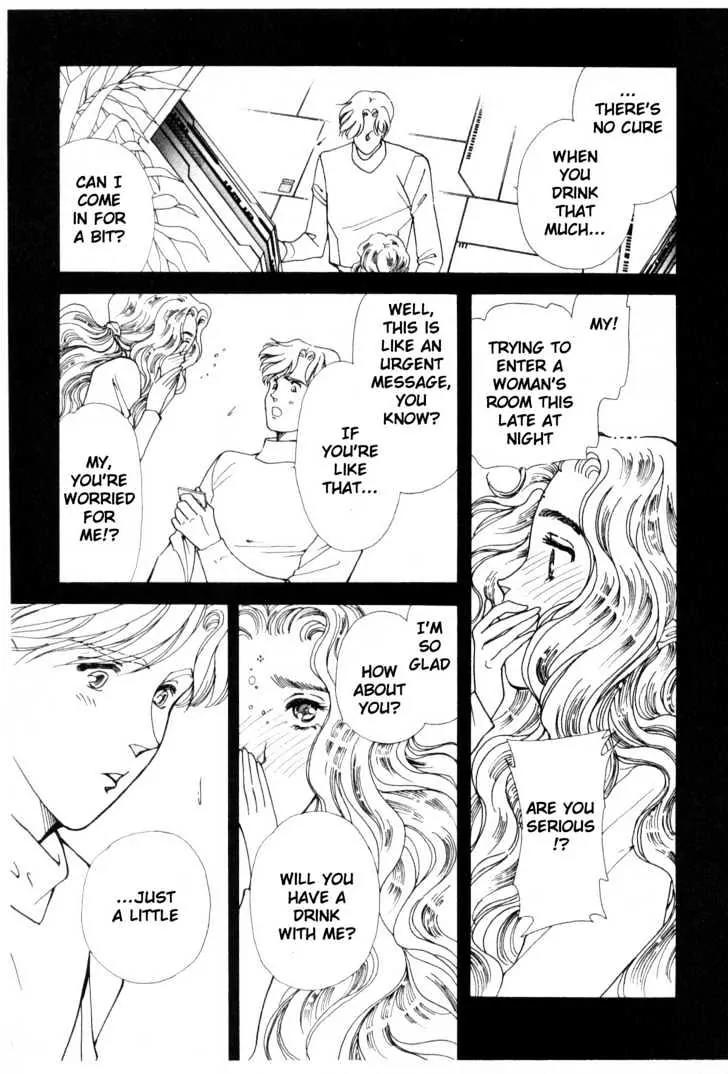 Please Save My Earth Chapter 10.2 page 59 - Vol.10 Chapter 2