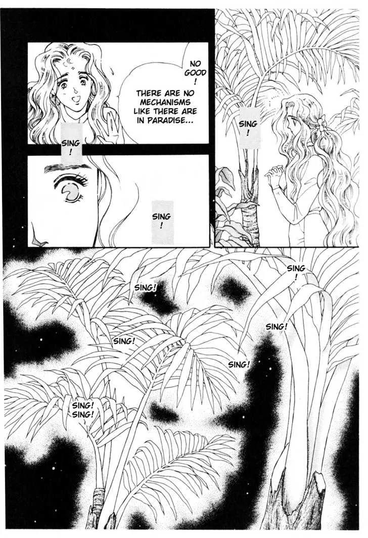 Please Save My Earth Chapter 10.2 page 6 - Vol.10 Chapter 2