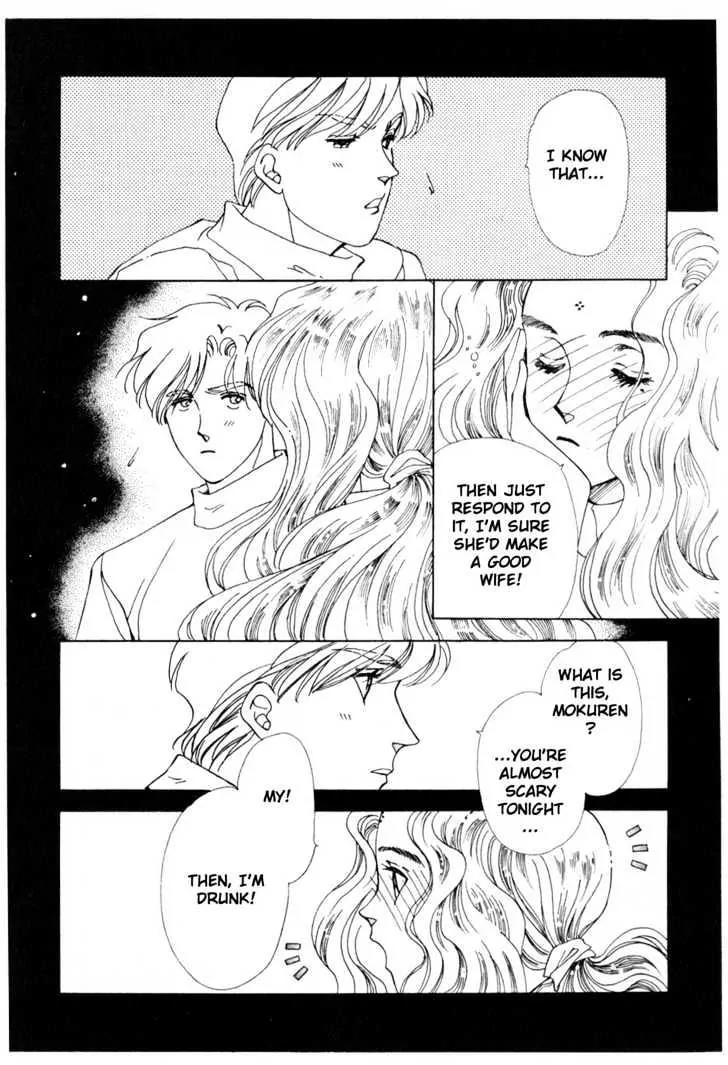 Please Save My Earth Chapter 10.2 page 62 - Vol.10 Chapter 2