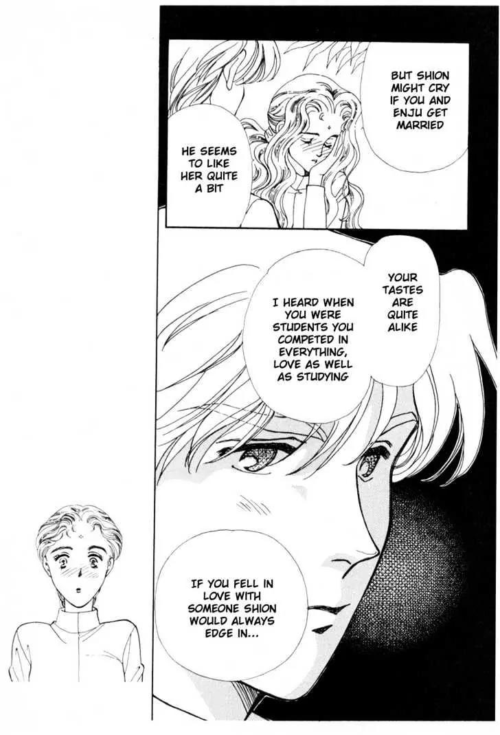 Please Save My Earth Chapter 10.2 page 63 - Vol.10 Chapter 2