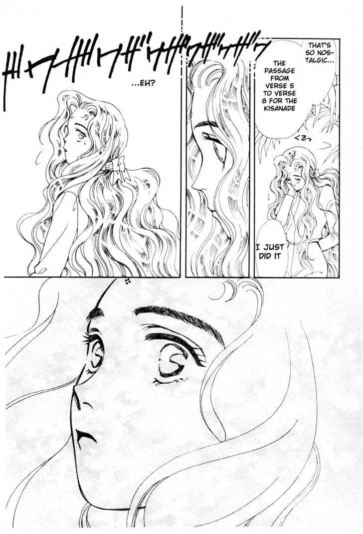 Please Save My Earth Chapter 10.2 page 9 - Vol.10 Chapter 2
