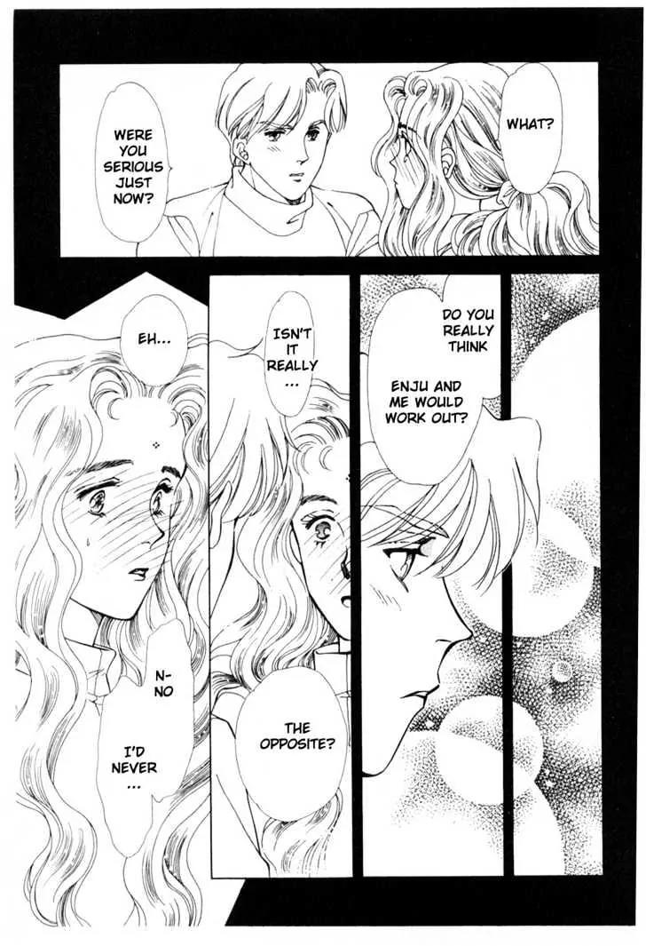 Please Save My Earth Chapter 10.3 page 1 - Vol.10 Chapter 3