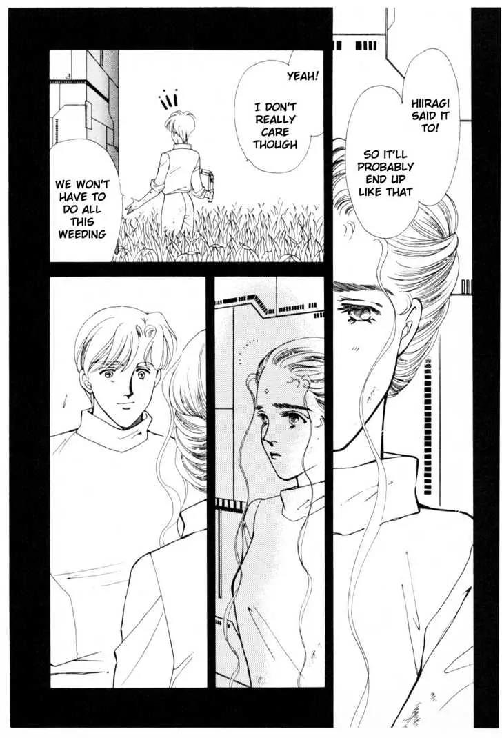 Please Save My Earth Chapter 10.3 page 11 - Vol.10 Chapter 3