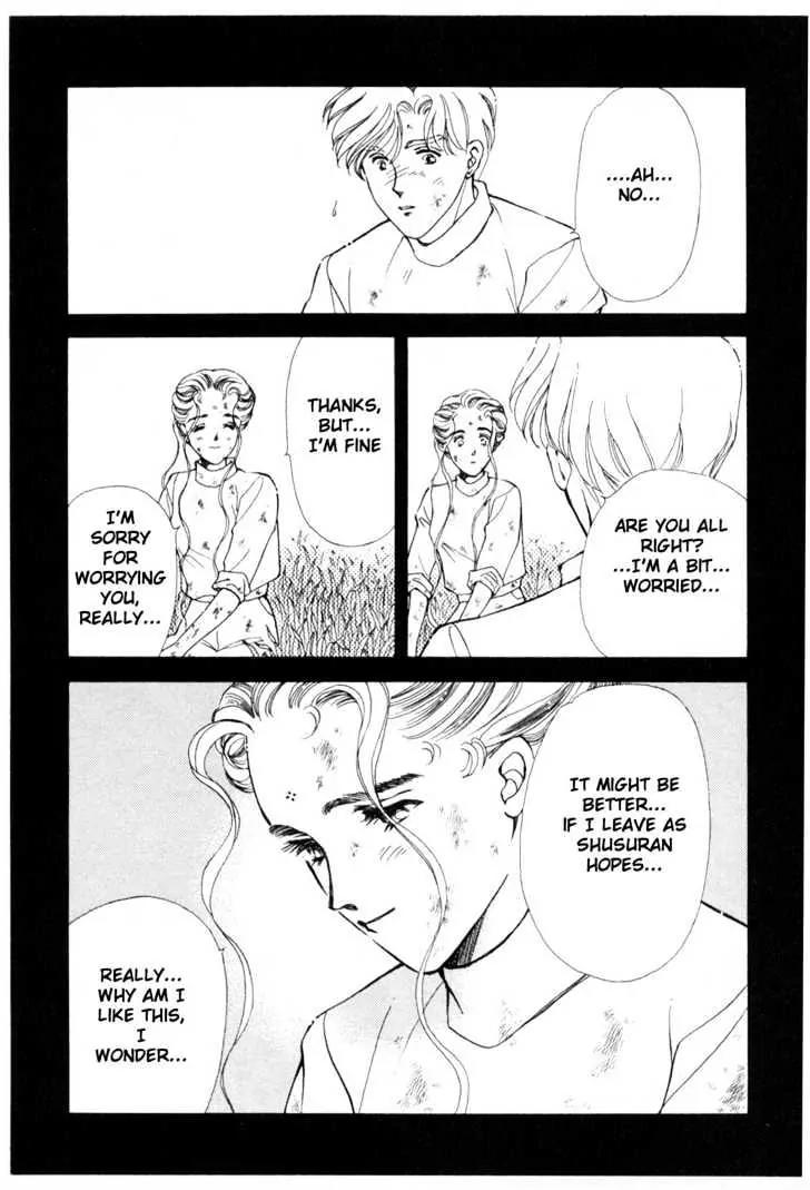 Please Save My Earth Chapter 10.3 page 13 - Vol.10 Chapter 3