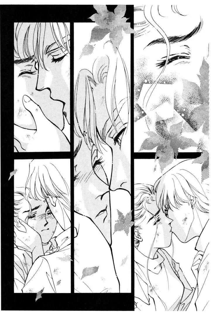 Please Save My Earth Chapter 10.3 page 18 - Vol.10 Chapter 3