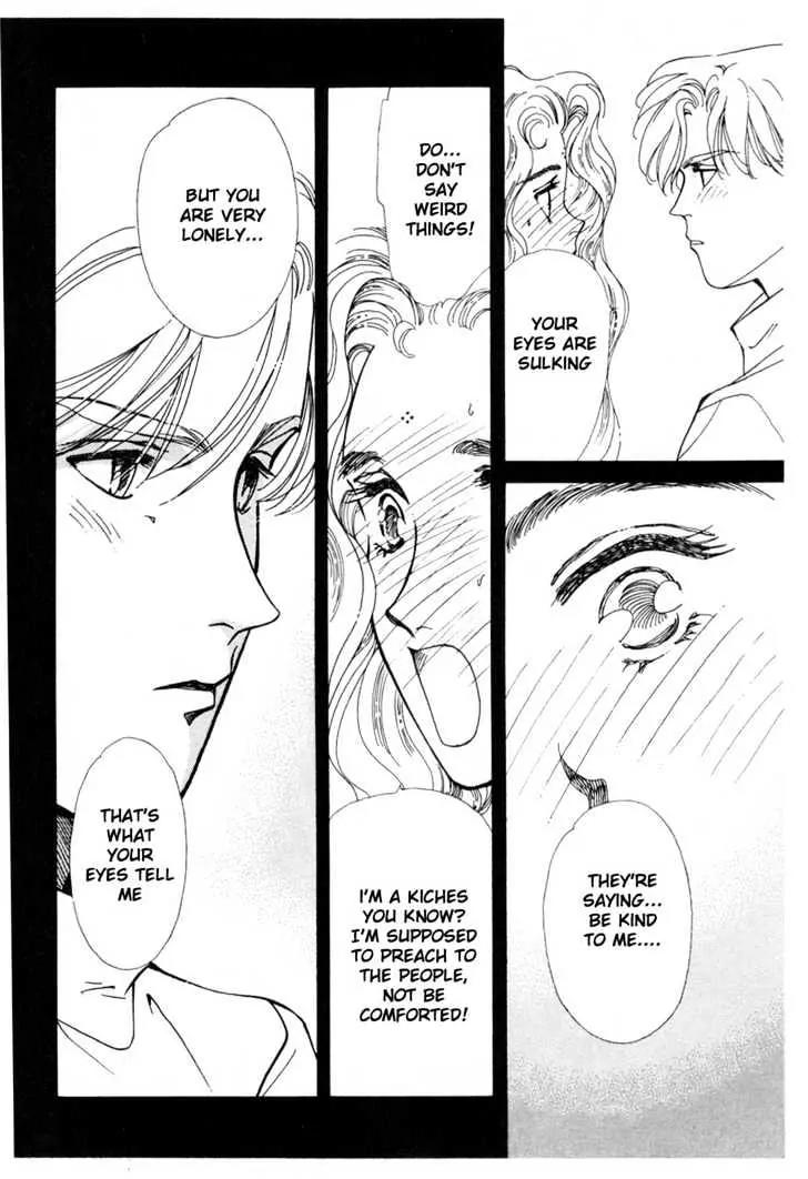 Please Save My Earth Chapter 10.3 page 2 - Vol.10 Chapter 3