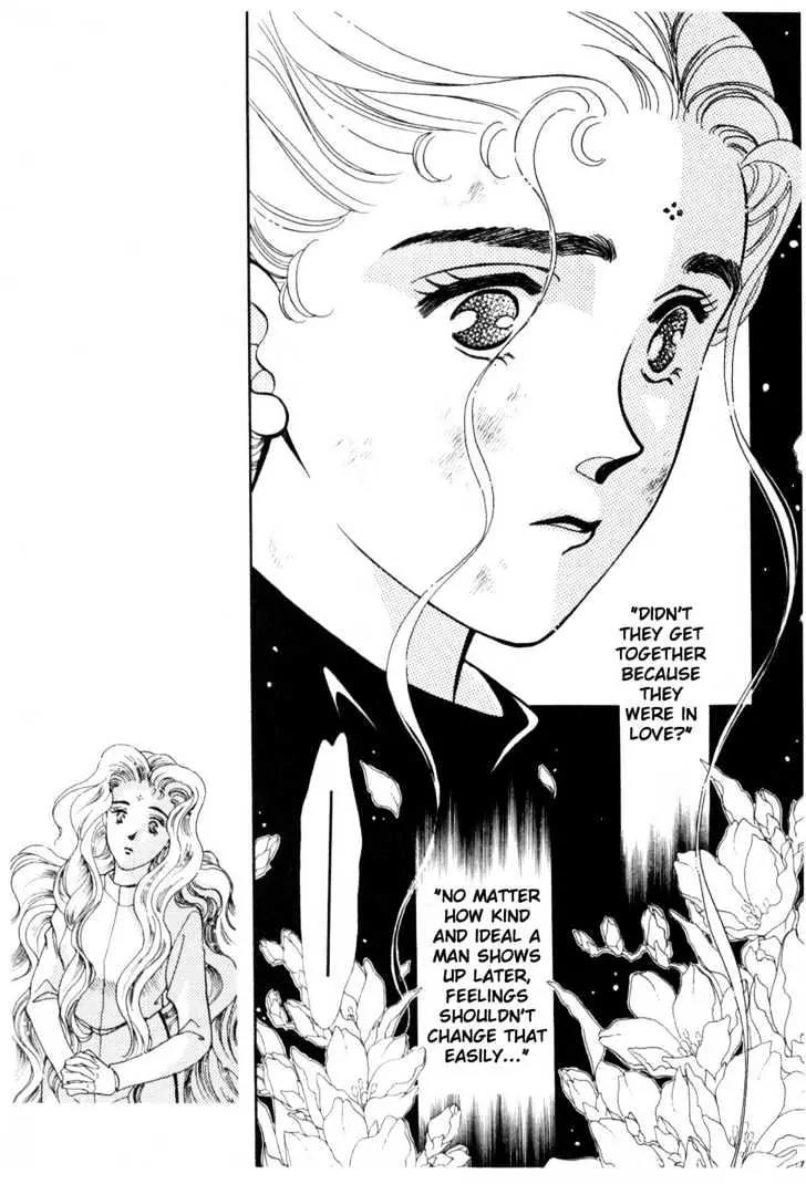 Please Save My Earth Chapter 10.3 page 21 - Vol.10 Chapter 3