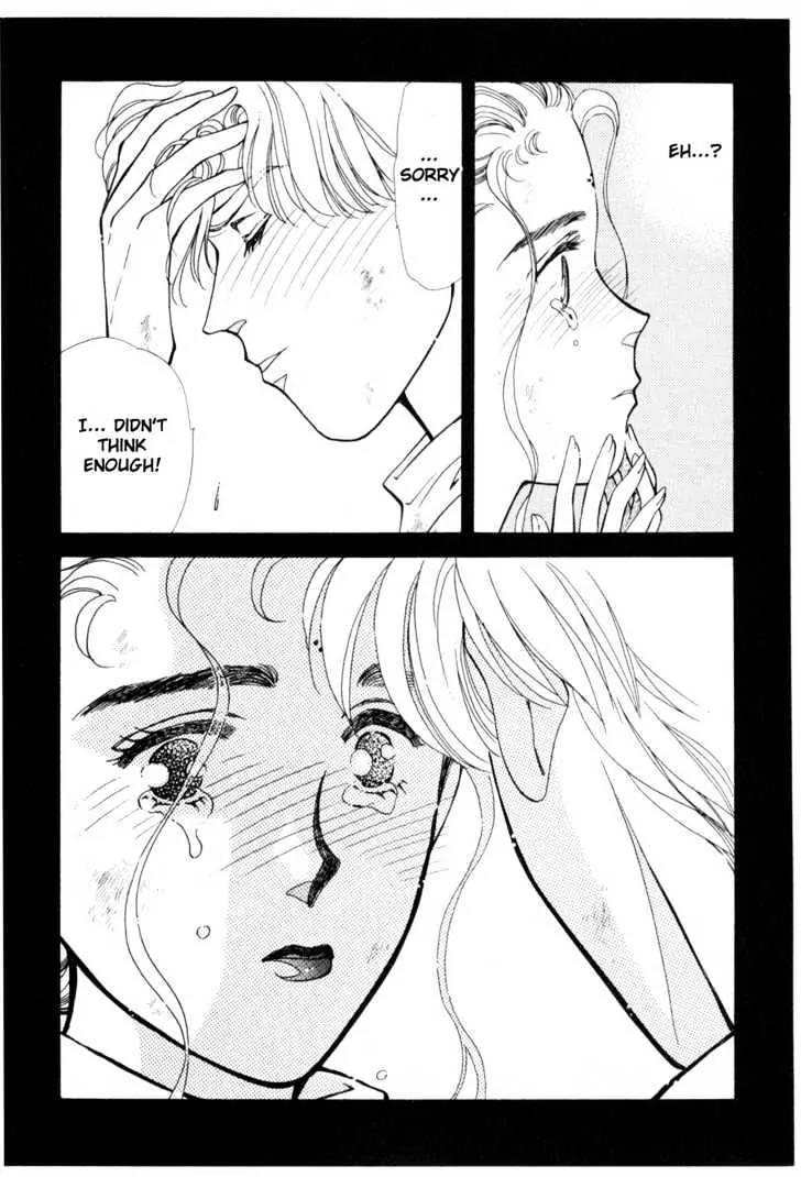 Please Save My Earth Chapter 10.3 page 24 - Vol.10 Chapter 3