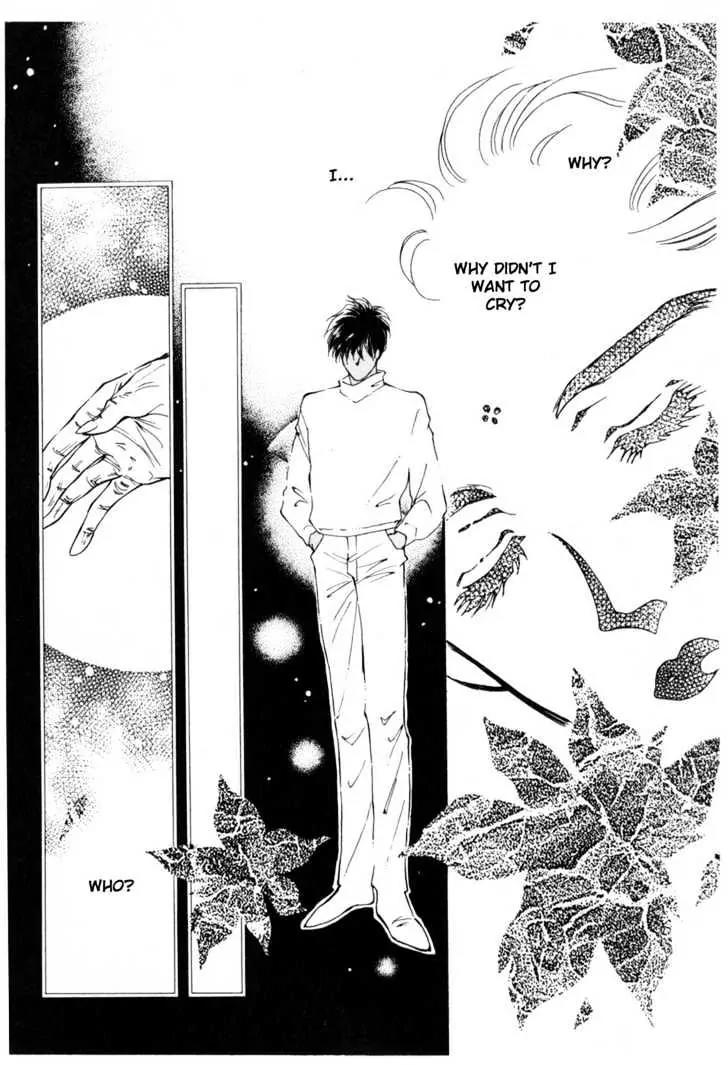 Please Save My Earth Chapter 10.3 page 26 - Vol.10 Chapter 3