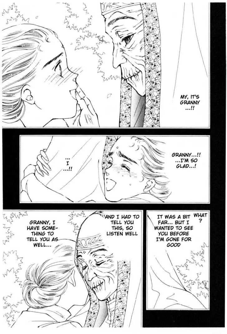 Please Save My Earth Chapter 10.3 page 27 - Vol.10 Chapter 3