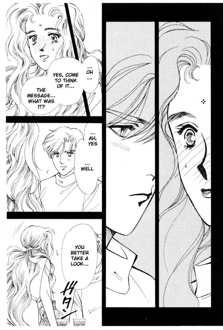 Please Save My Earth Chapter 10.3 page 3 - Vol.10 Chapter 3