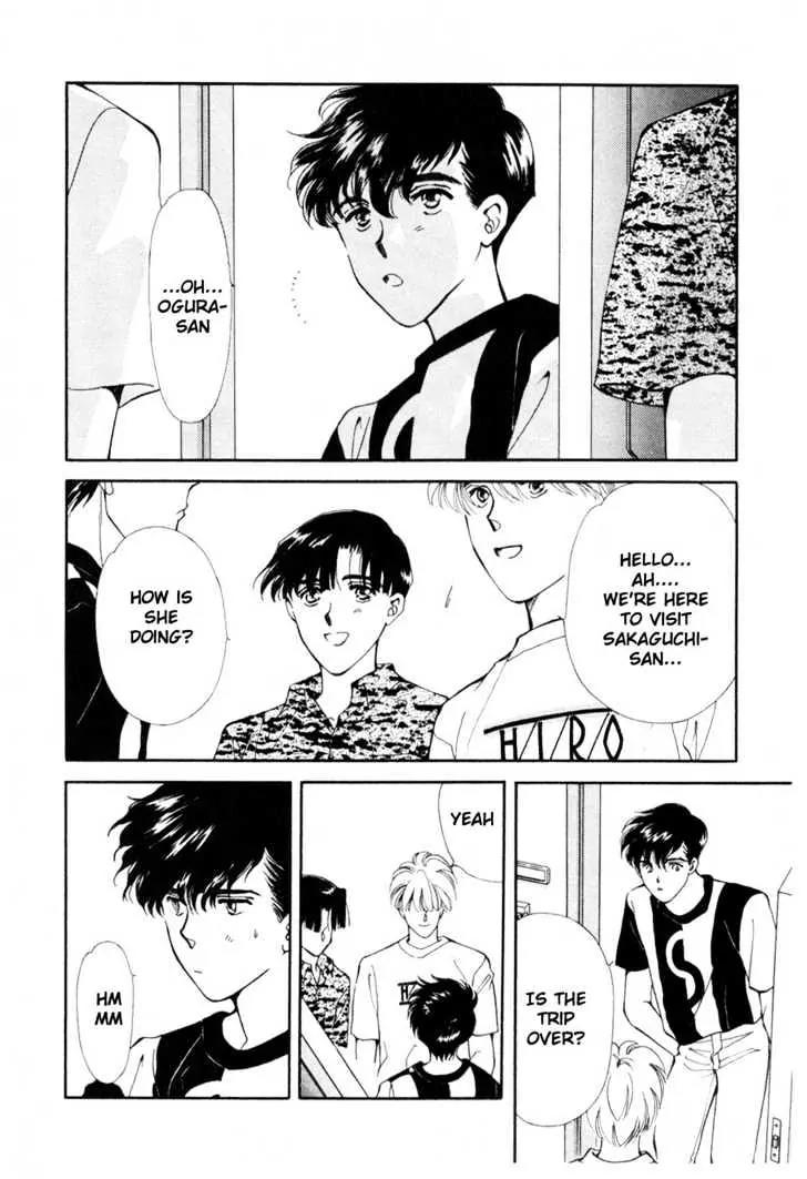 Please Save My Earth Chapter 10.3 page 30 - Vol.10 Chapter 3