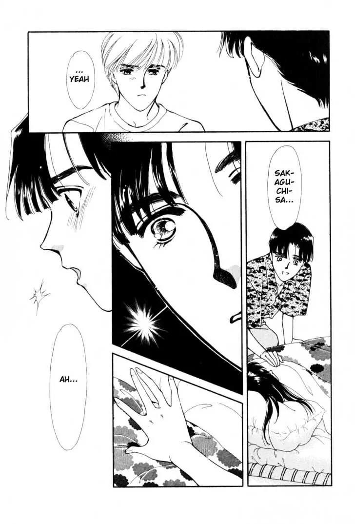 Please Save My Earth Chapter 10.3 page 33 - Vol.10 Chapter 3