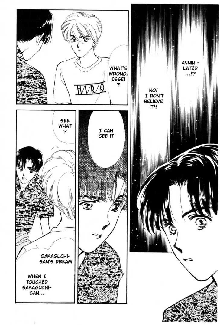 Please Save My Earth Chapter 10.3 page 34 - Vol.10 Chapter 3