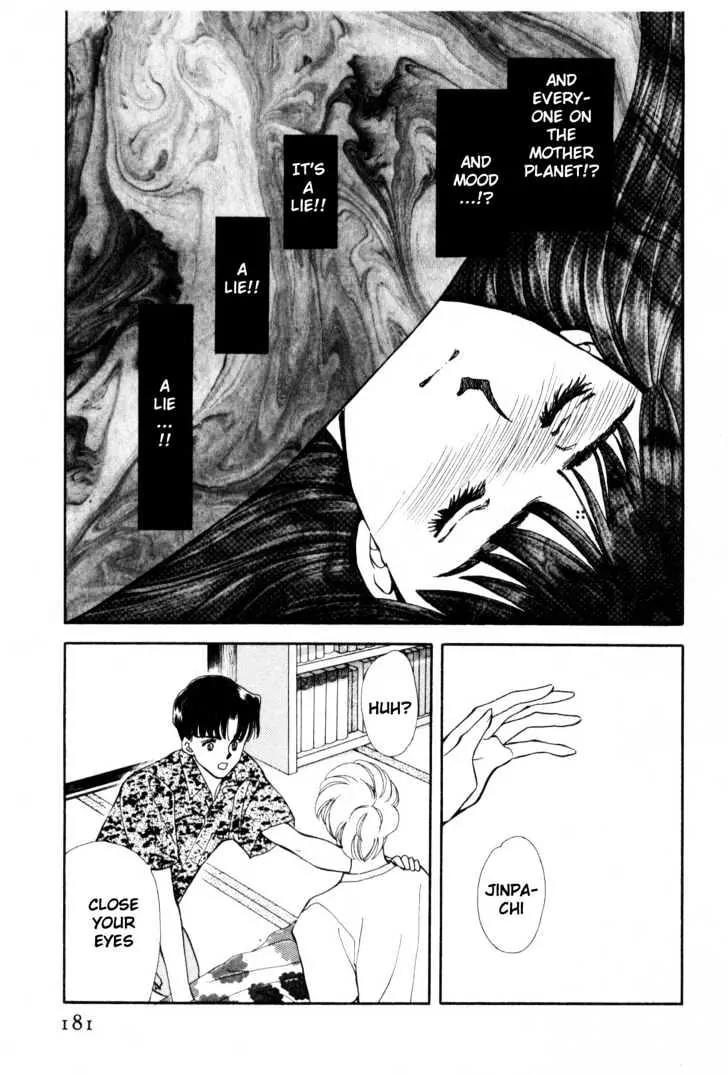 Please Save My Earth Chapter 10.3 page 35 - Vol.10 Chapter 3